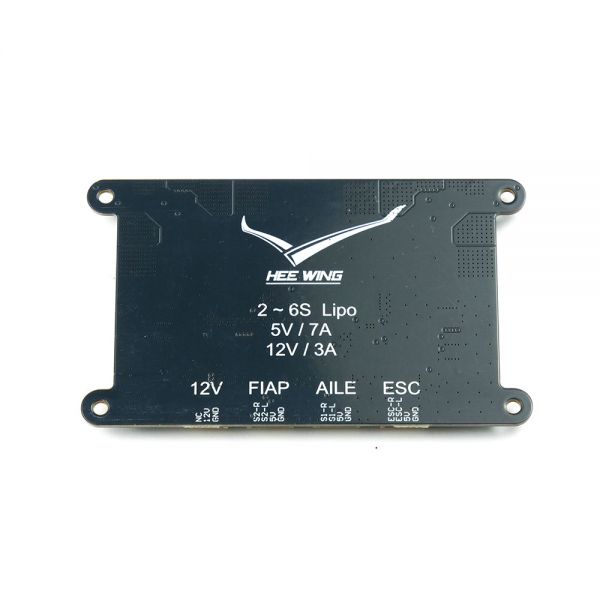 Heewing T2 Ersatzteil Center-PCB-Platte (T2-005)