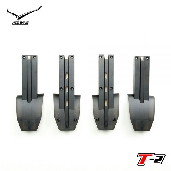Heewing T2 VTOL Ersatzteil Tilt-Servo-Halter (T2-V-2)