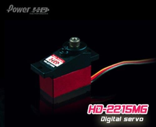 PowerHD HD-2215MG Mini Digital Metallgetriebe Servo 13,5g 2.2kg 0,10sec 4,8V-6V