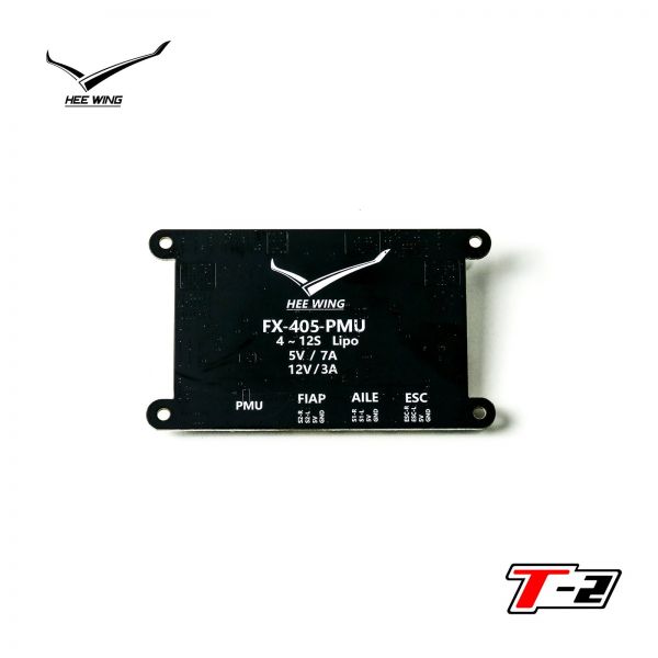 Heewing T2 Ersatzteil FX-405 PMU (T2-V-13)