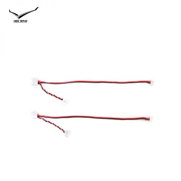 Heewing T1 VTOL Ersatzteil Y-Kabel ESC/LED 2 Stk. (T-V-16)